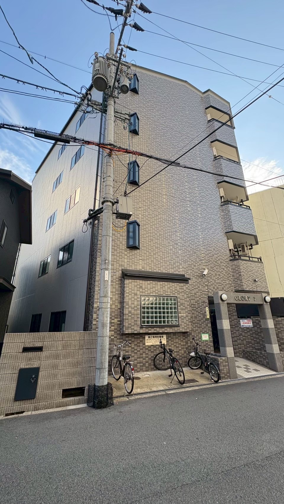 【大規模修繕工事】賃貸マンション｜防水工事を含む大規模修繕工事